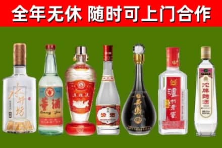 吉林省回收老酒价格