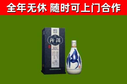 吉林省回收汾酒