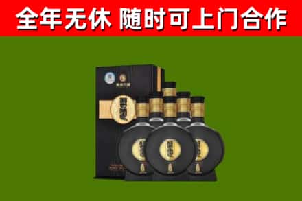 吉林省回收习酒