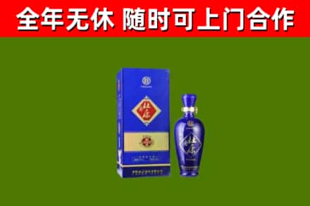 吉林省烟酒回收杜康.jpg